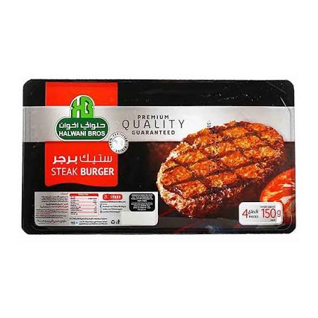 برجر حلوانى 8 قطع
