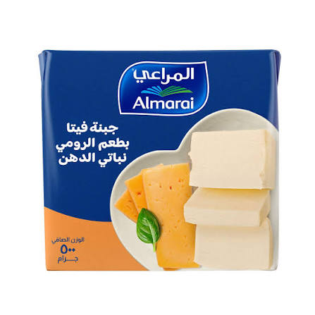 جبنة المراعى 500 جرام طعم رومى