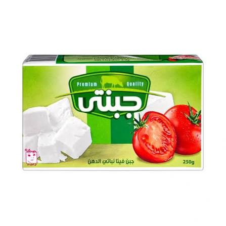 جبنة فيتا جبنتى 250 جرام