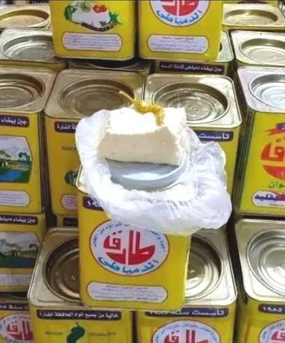 جبنة الطارق دمياطى